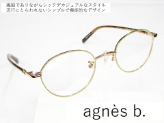 24_09_agnès b.-2.jpg