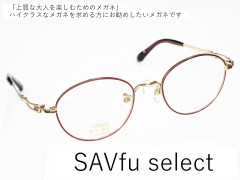 24_09_SAVfu select-1.jpg