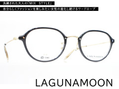 LAGUNAMOOM-1.jpg