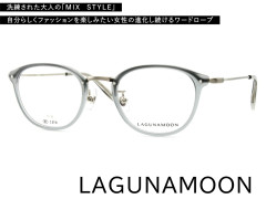 LAGUNAMOOM-2.jpg