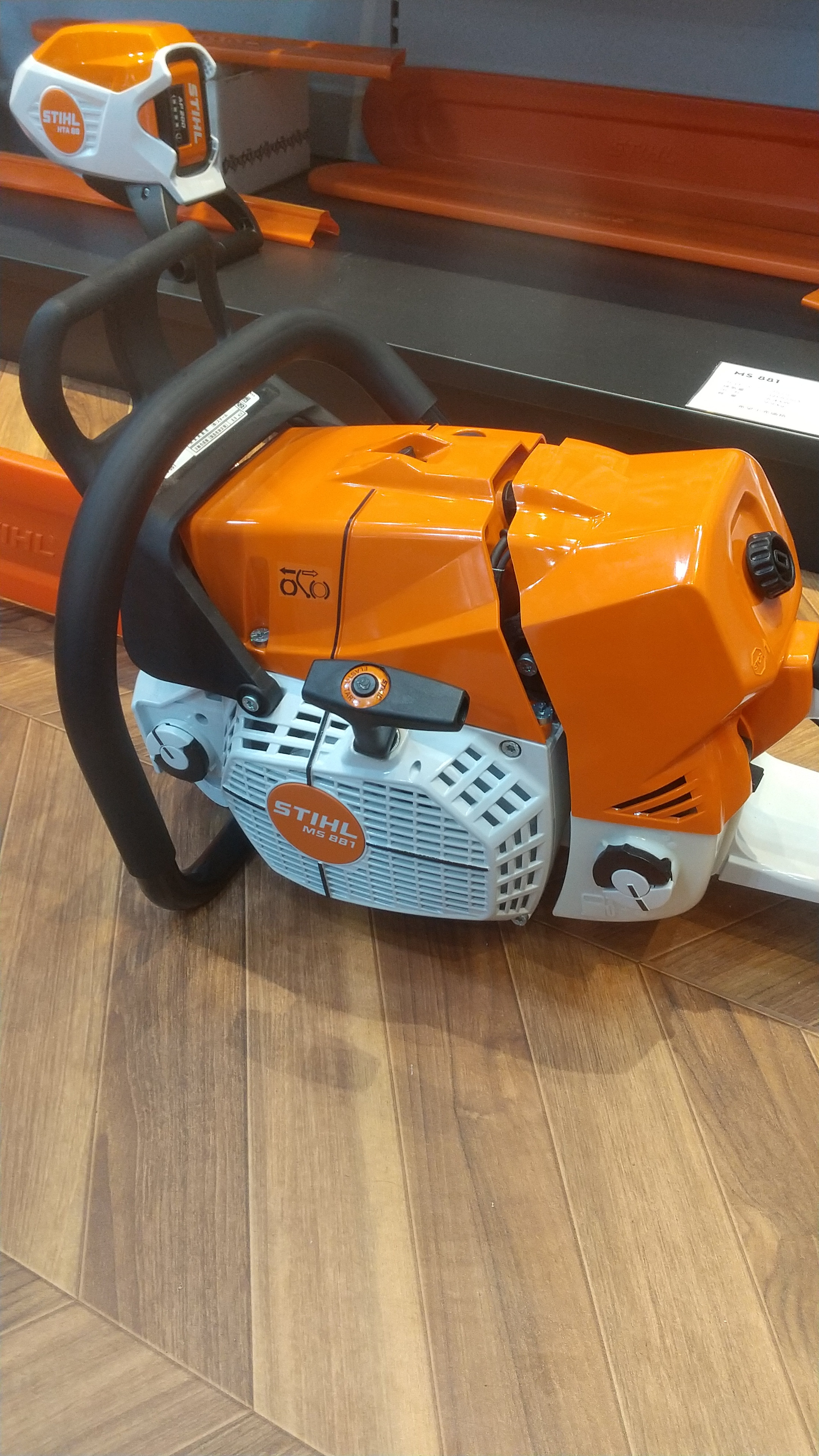 インフォメーション > 2022-01 - 石川県 STIHL SHOP GROWiNG（スチール 