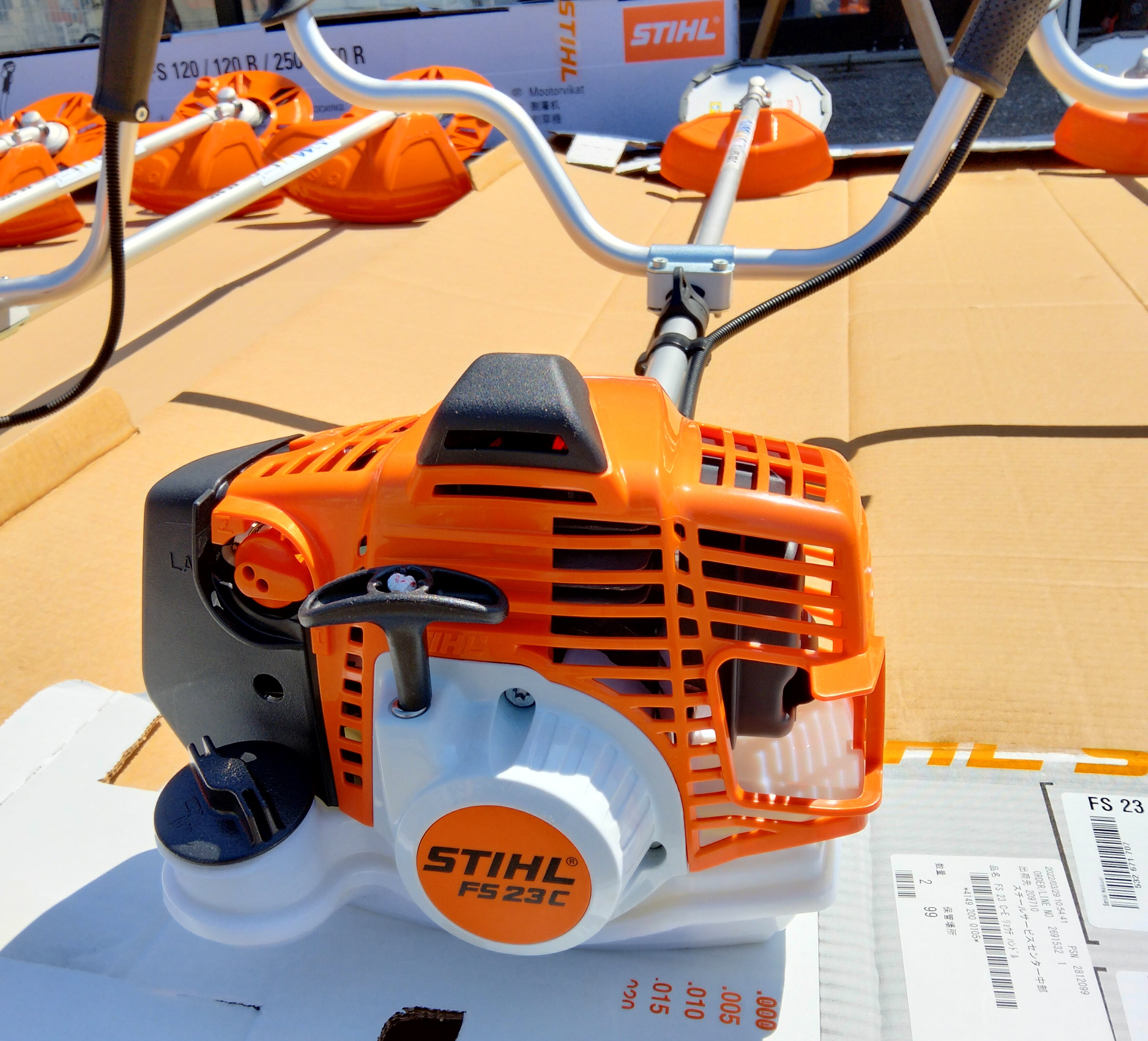 人気のSTIHL FS250 ハイパワーモデル再入荷しました!!!! - 石川県 STIHL SHOP GROWiNG（スチールショップ  グローイング）北陸NO.1の品揃え☆