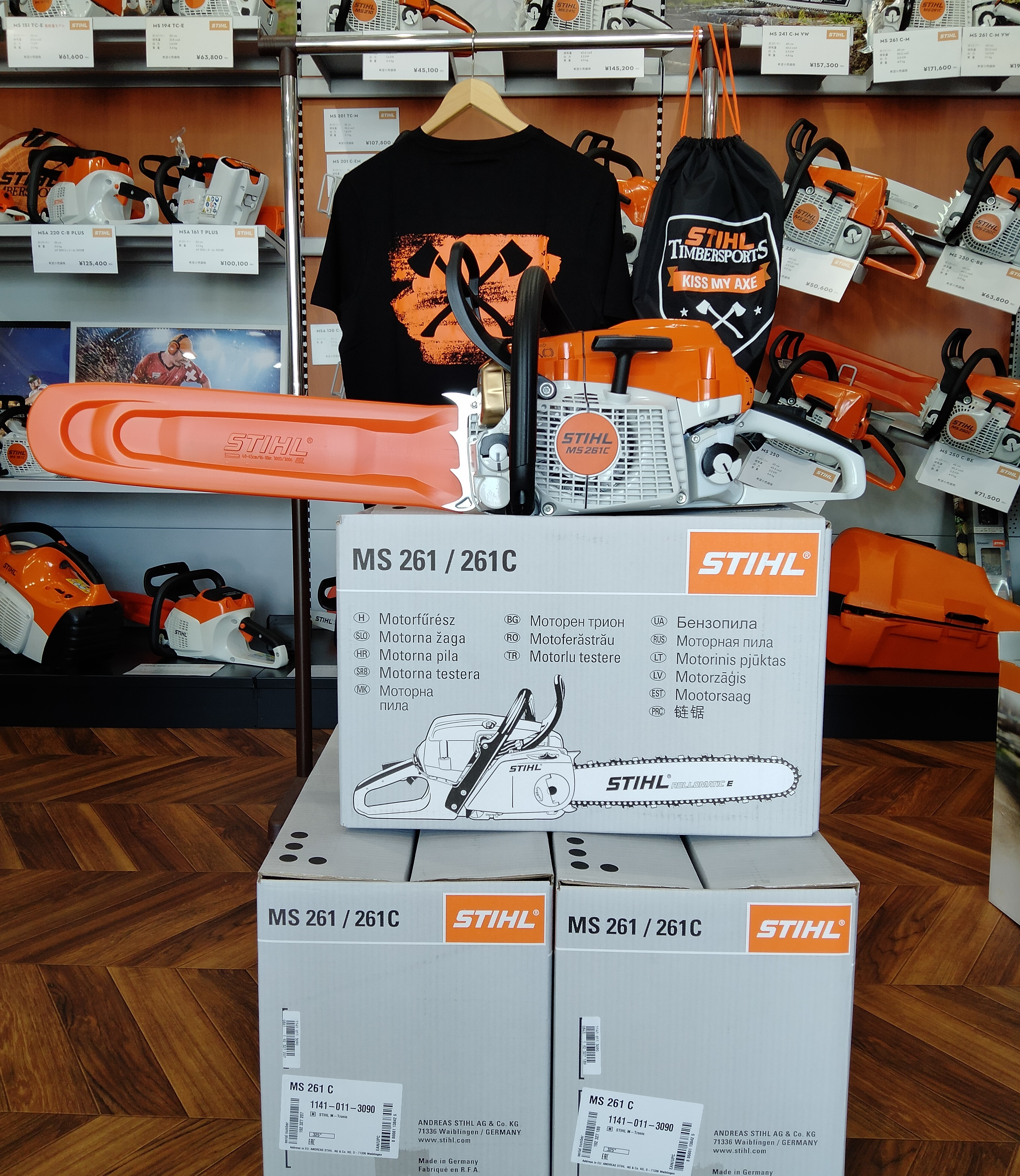 STIHL MS261C-M 再入荷☆ - 石川県 STIHL SHOP GROWiNG（スチール 