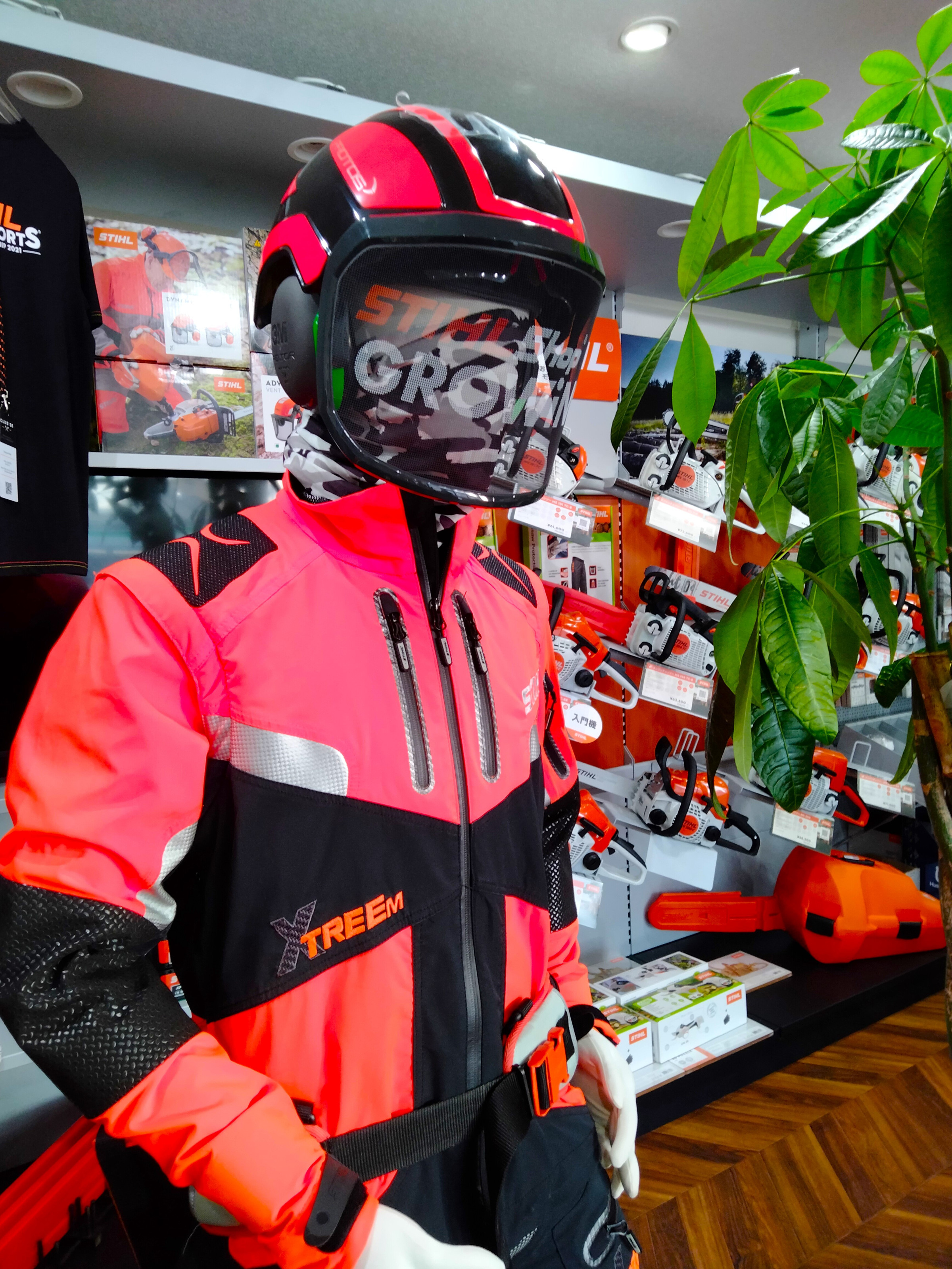 石川県 STIHL SHOP GROWiNG（スチール ショップ グローイング）STIHL