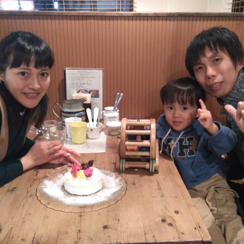 IMG_20181214_173614_498.jpg