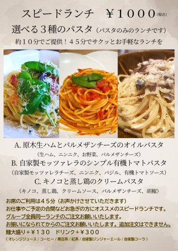 名称_未_設定 - 2026年5月30日 09.38.28 (1)-1.jpg