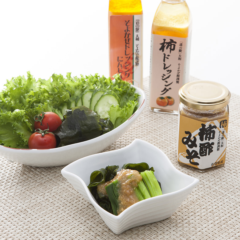 柿ドレッシング、にんじんドレッシング、柿酢みそ のセットです