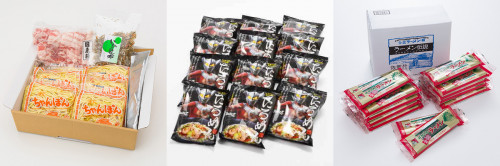 一度食べたら忘れられない旨さです。