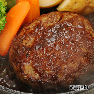 とってもジューシーなハンバーグに仕上がります！！