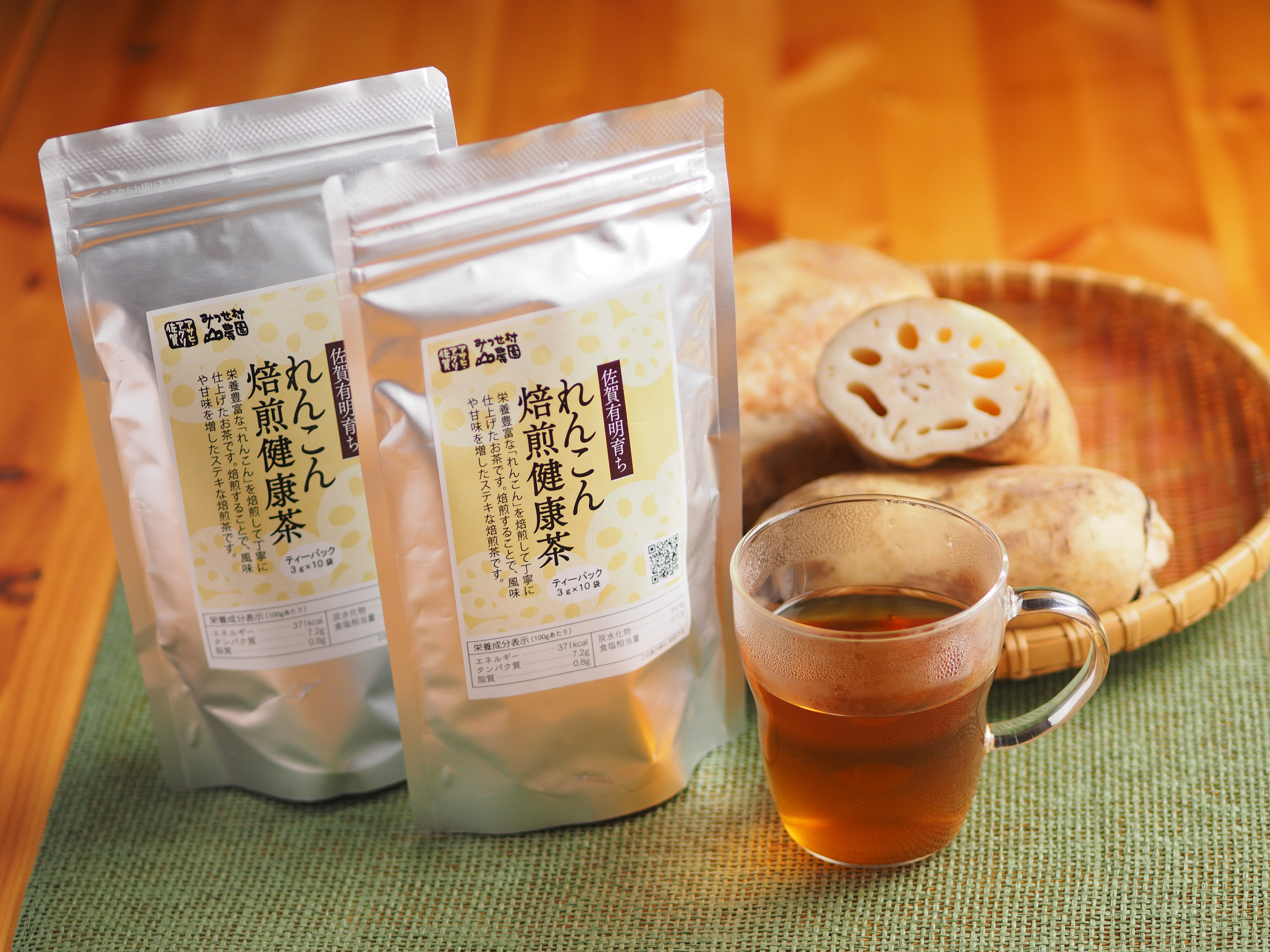 【「ふみや」認定商品の紹介】れんこん焙煎健康茶　～みつせ村農園 いい・麺亭～　