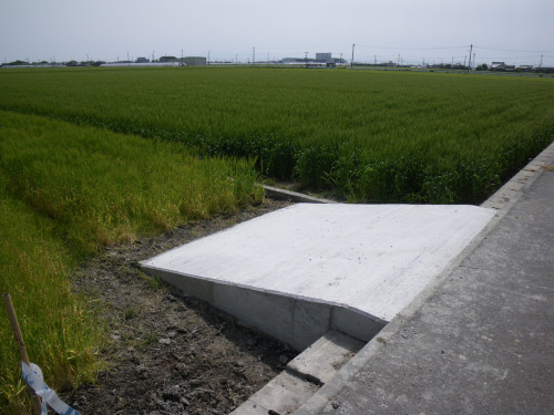 安全な乗入口に。