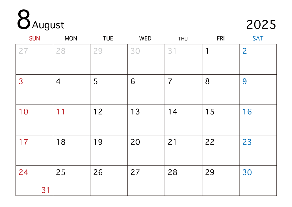 8月の予約状況