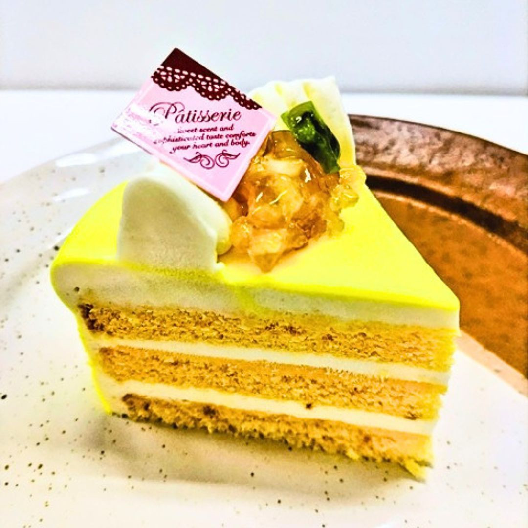 シトロンハニー
