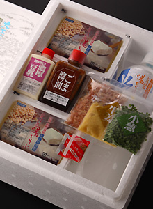 これが湯豆腐セットです。 - ㈱嬉野観光ホテル大正屋