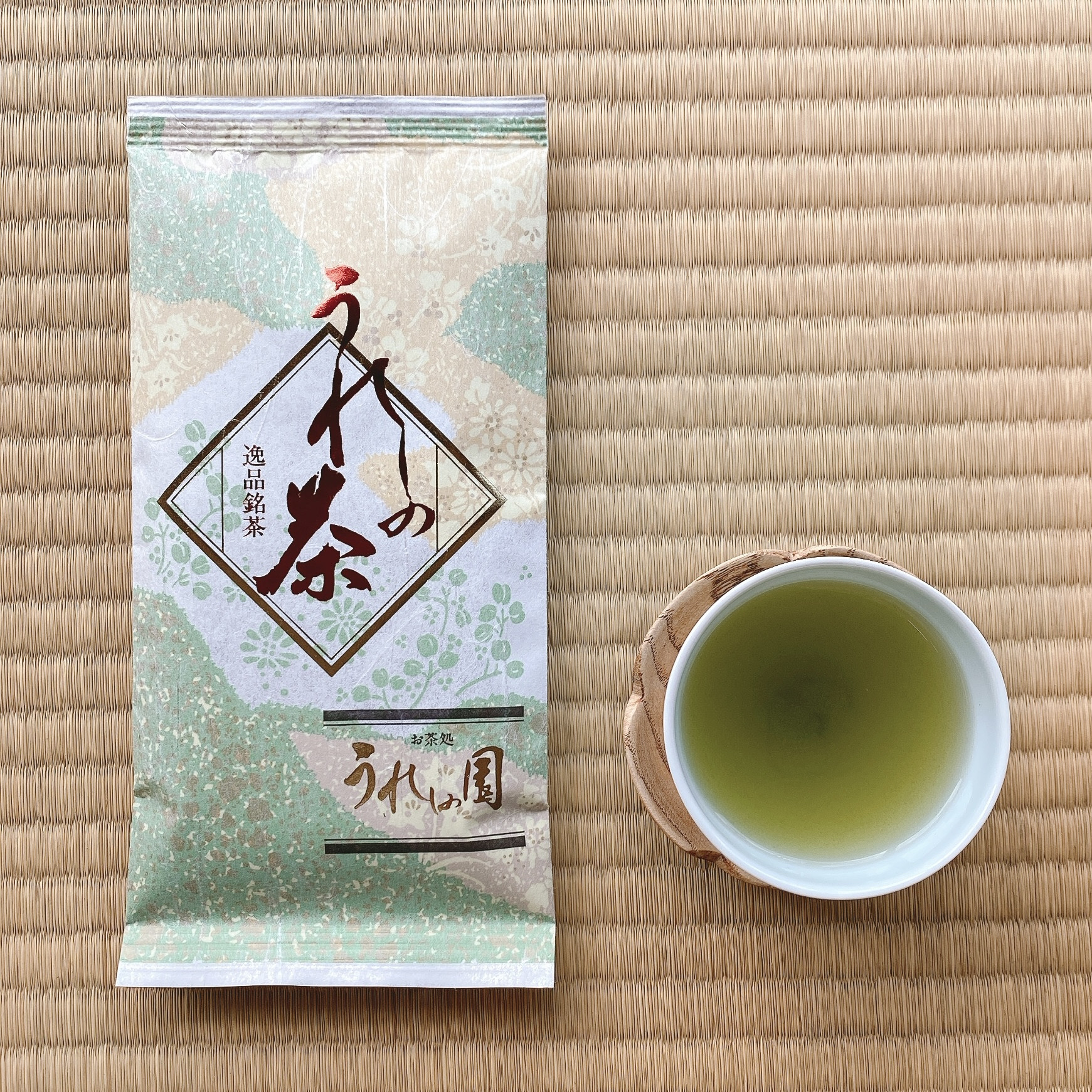 緑茶 嬉野茶 80g×3本 - 茶