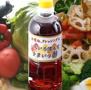いろいろ使えてうまいっ酢 - HALAL万両味噌醤油醸造元