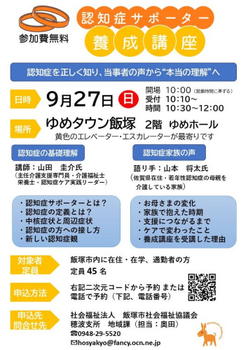 image0.jpeg