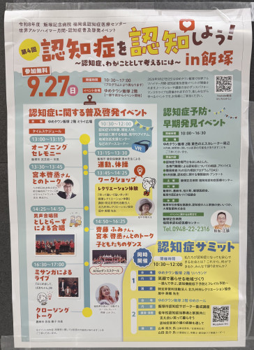 image0 (015).jpeg