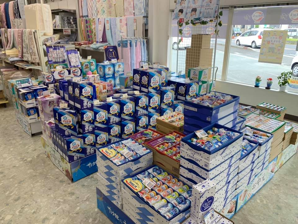 ギフト多数あります！