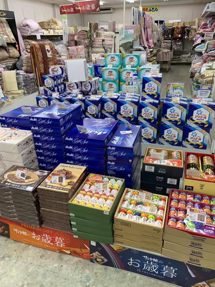 ギフト多数あります！