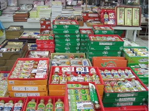 贈りものお返しの習慣は日本の美しい伝統文化です。