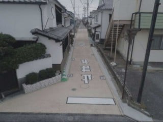 長崎街道再整備工事.jpg