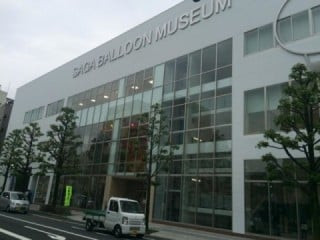 バルーンミュージアム