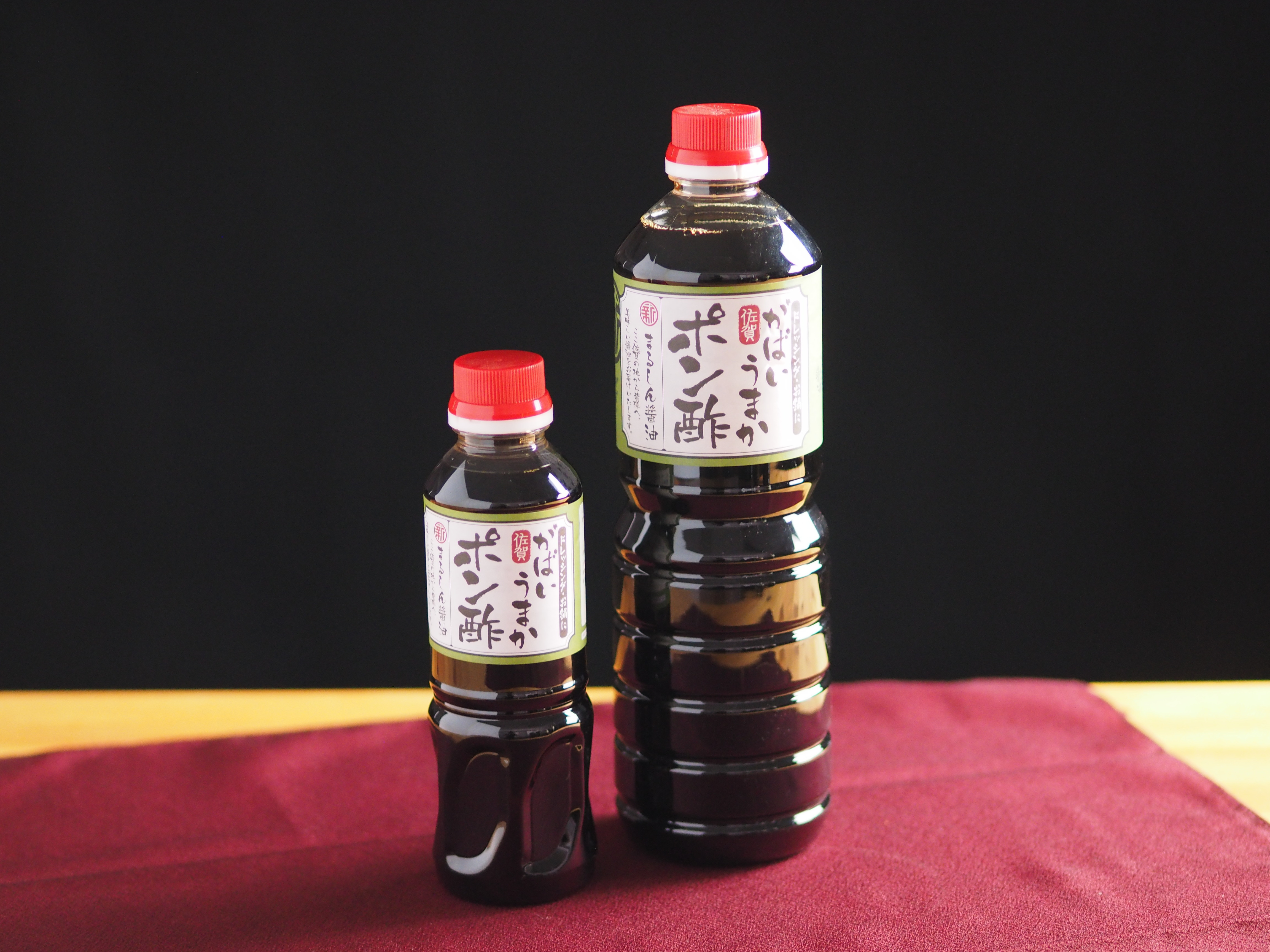 がばいうまかポン酢