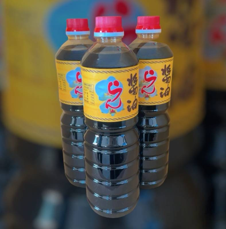 らん