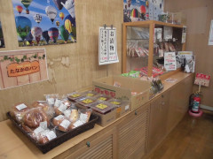 物販　パン・漬物・菓子・雑貨.JPG