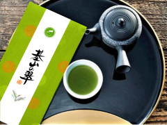 2025midori150 gz.jpg
