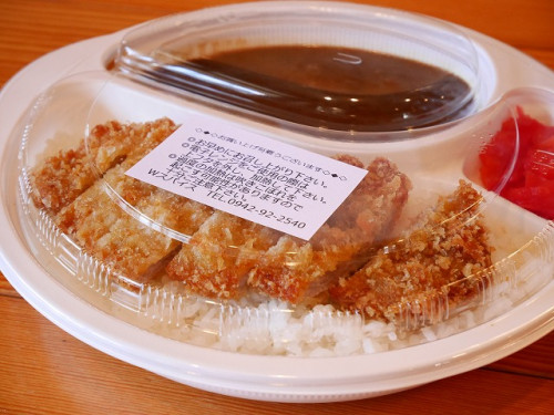 Wスパイス　カツカレーテイクアウト.jpg