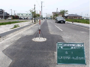 下水道本管埋設工事