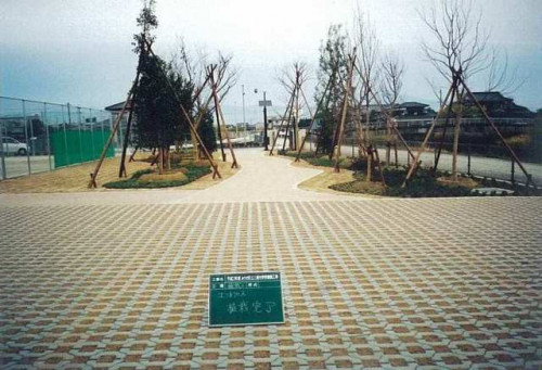 校内植栽工事