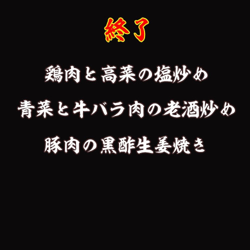 A4EDD158-4097-4AD7-B944-5E7FD3DF1123.jpeg