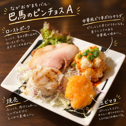 607EA7E7-A62B-46B7-A068-8F44CA3693C5.png