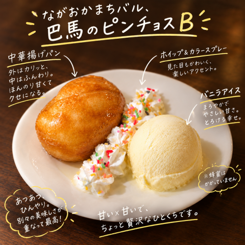 AFF73DAA-5742-477B-A7A7-063ED88A457D.png