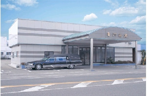 普門斎苑