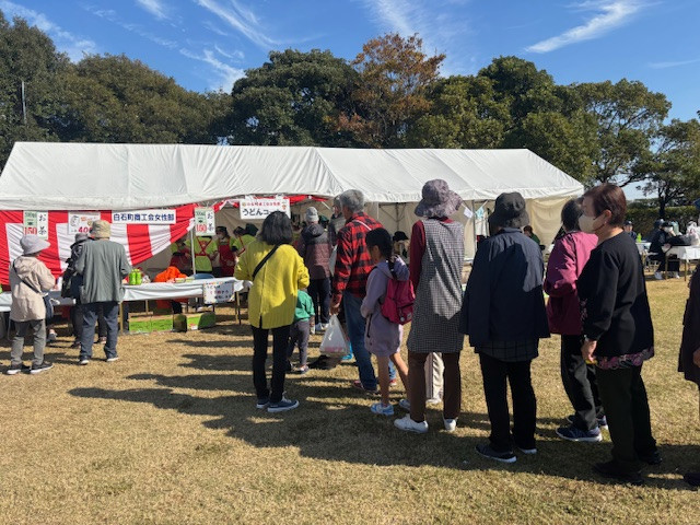 ぺったんこ祭(2025/11/16)