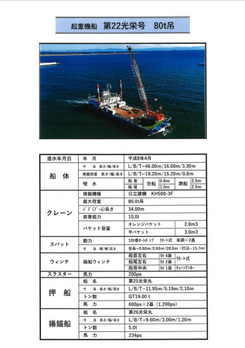 スクリーンショット_20-8-2026_143039_.jpeg