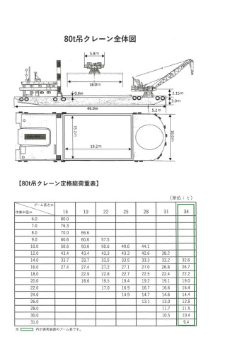 スクリーンショット_20-8-2026_143335_.jpeg