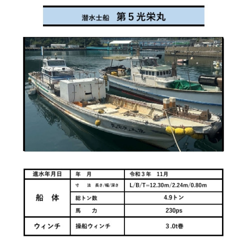 スクリーンショット_21-8-2026_23280_.jpeg