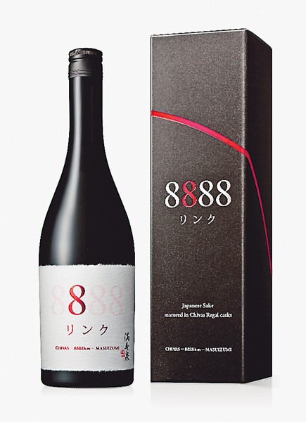桝田酒造店「満寿泉」とスコットランドのウィスキー蒸留所「シーバスリーガル」がコラボした特別な日本酒『リンク 8888』が誕生！