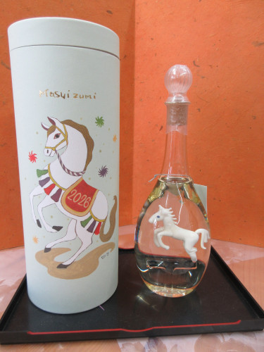 毎年大人気の干支ボトル！満寿泉 純米大吟醸 『午ボトルスペシャル』 520㎖