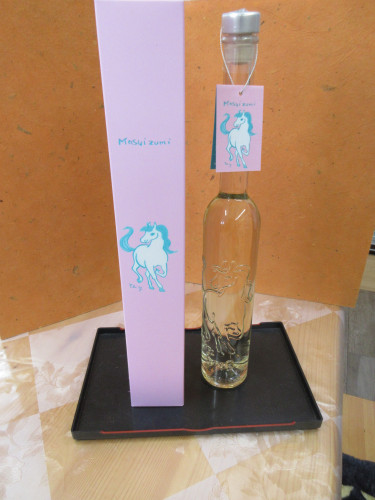 毎年人気の干支ボトルが今年も登場！満寿泉 『午ボトル』大吟醸350㎖