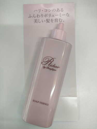 IMG20250201113245.jpg