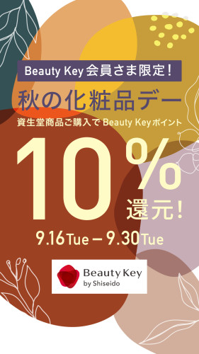 digital_signage .jpg