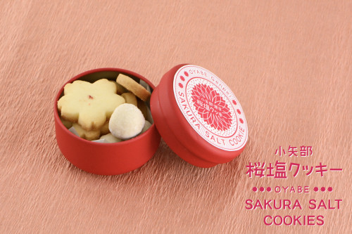 おやべ桜塩クッキー。かわいいプチ缶。
