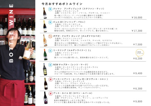 LINE_ALBUM_20250821_250901_5.jpg