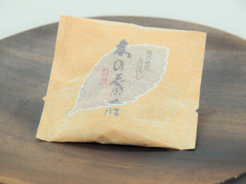 木の葉石 （田村萬盛堂）